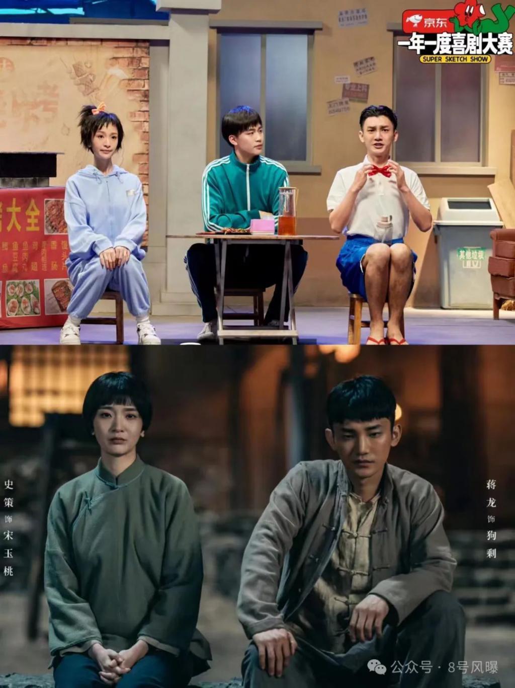 狗剩和番号之间，隔着10个葛二蛋