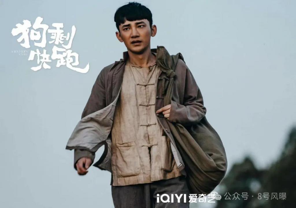 狗剩和番号之间，隔着10个葛二蛋