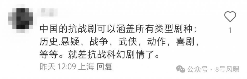 狗剩和番号之间，隔着10个葛二蛋