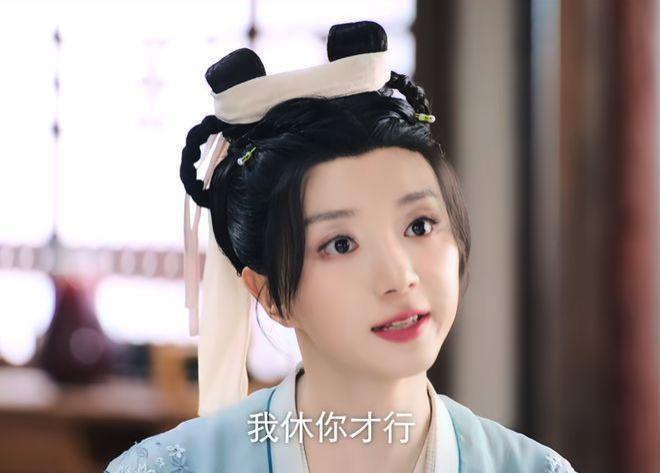 哪个神经病整的剧啊？快出来挨夸！