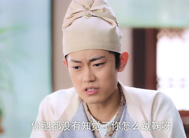 哪个神经病整的剧啊？快出来挨夸！
