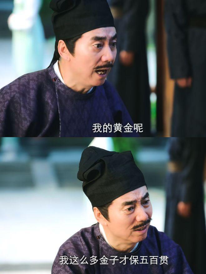 哪个神经病整的剧啊？快出来挨夸！