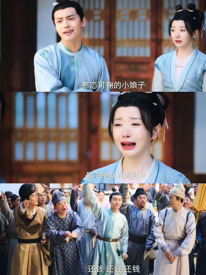 哪个神经病整的剧啊？快出来挨夸！