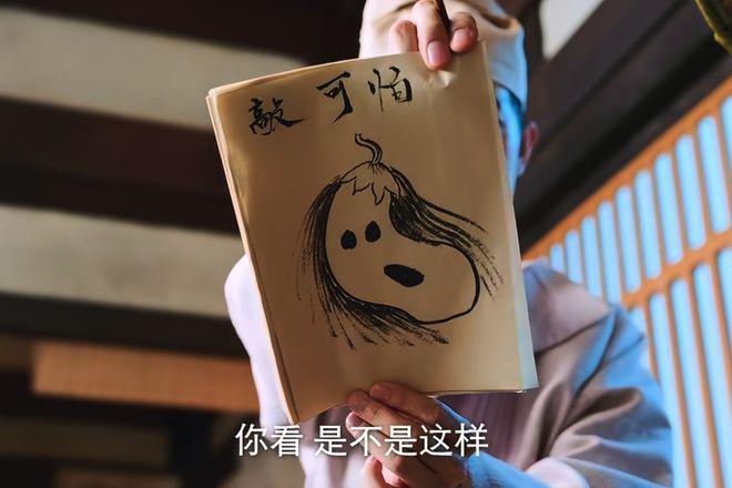 哪个神经病整的剧啊？快出来挨夸！