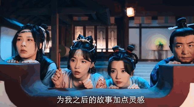 哪个神经病整的剧啊？快出来挨夸！