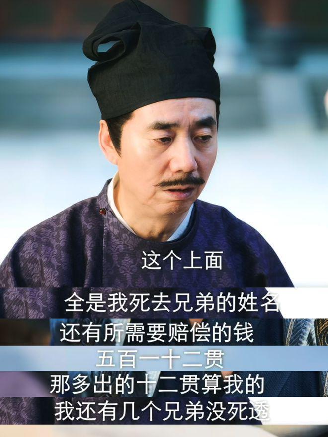 哪个神经病整的剧啊？快出来挨夸！