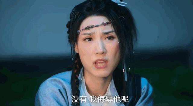 哪个神经病整的剧啊？快出来挨夸！