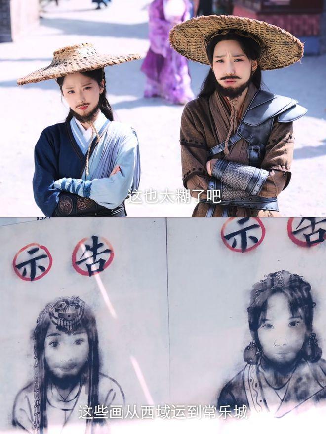 哪个神经病整的剧啊？快出来挨夸！