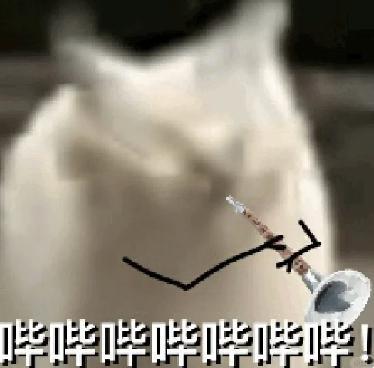 酷狗有点东西啊，谁告诉你AI是这么玩的？