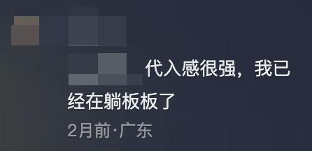 酷狗有点东西啊，谁告诉你AI是这么玩的？