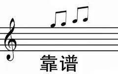 酷狗有点东西啊，谁告诉你AI是这么玩的？