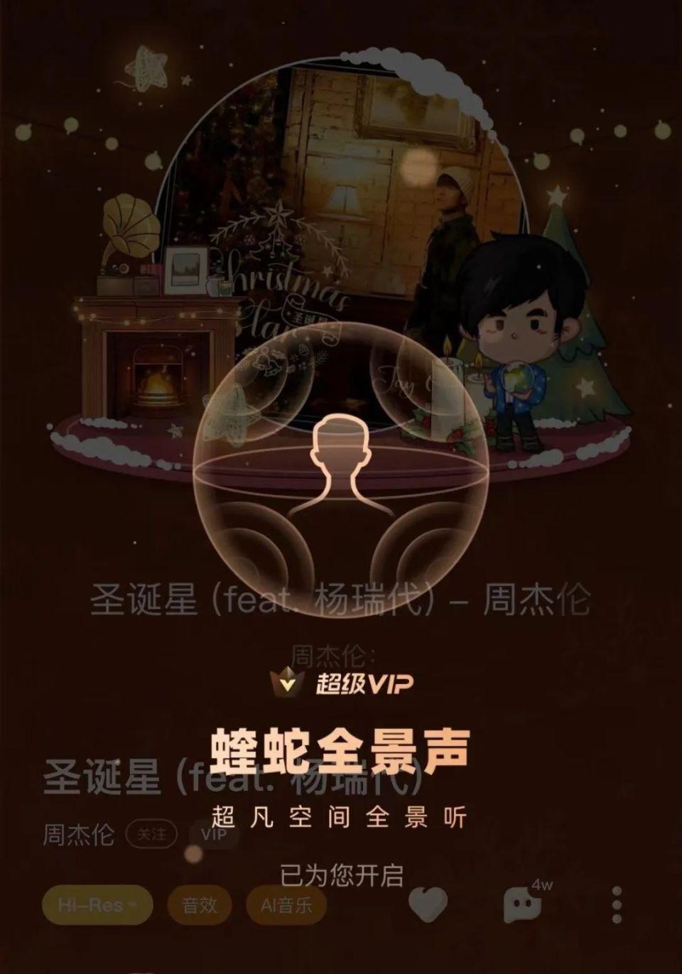 酷狗有点东西啊，谁告诉你AI是这么玩的？