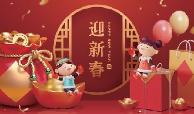 疯狂年货节：95后从质疑买年货，到理解买年货，加入买年货，再到主导买年货