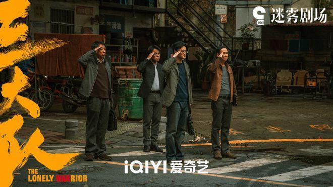 让更多男人去看国产剧