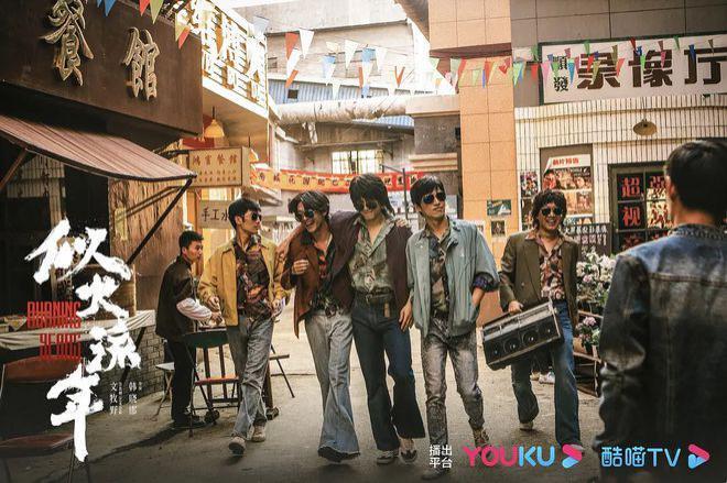 让更多男人去看国产剧