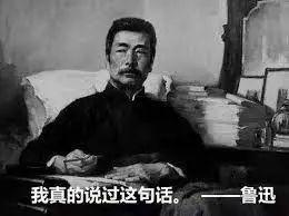 这种网红，就该被彻底封杀