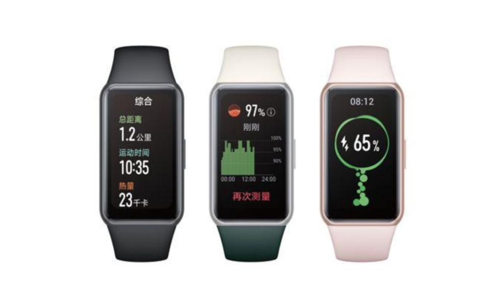 新机：华为P70Art三月发布；小米14Ultra要涨价；荣耀手环9现身；小米MIX新机曝光；酷派发布5G按键机