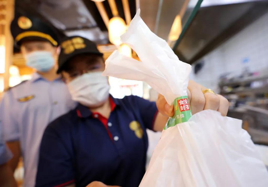 2月1日起，这些新规开始施行