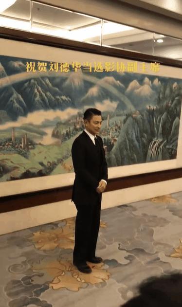 人民大会堂这一天，刘德华在电影“大佬圈”地位尽致凸显