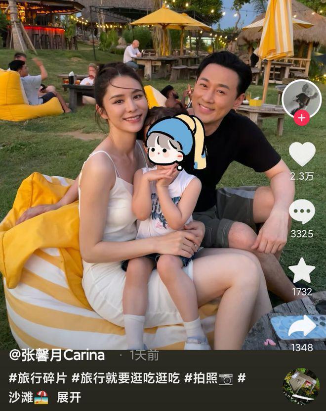 张馨月照片又被嘲模仿吴千语！本尊忍不了正面回怼