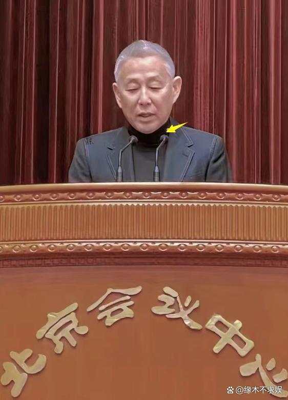 玩手机、打瞌睡、戴耳机，这一次影协大会，亮点实在太多！