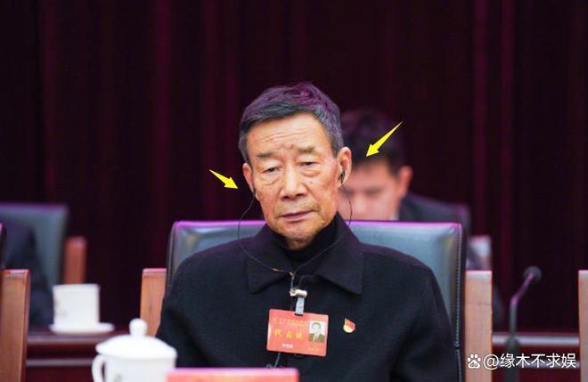 玩手机、打瞌睡、戴耳机，这一次影协大会，亮点实在太多！