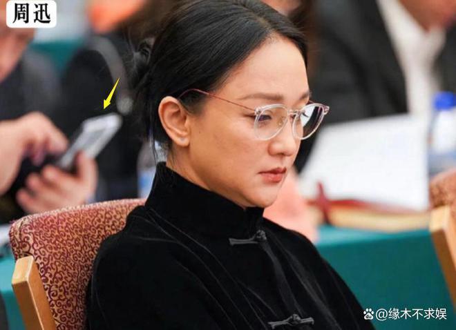玩手机、打瞌睡、戴耳机，这一次影协大会，亮点实在太多！