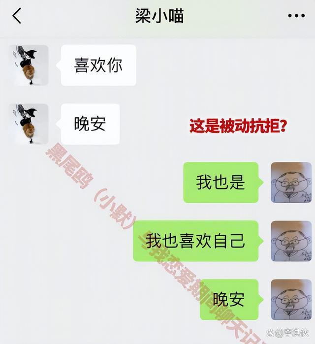 史航再度回应性骚扰风波一事，并称已经走法律途径维护清白