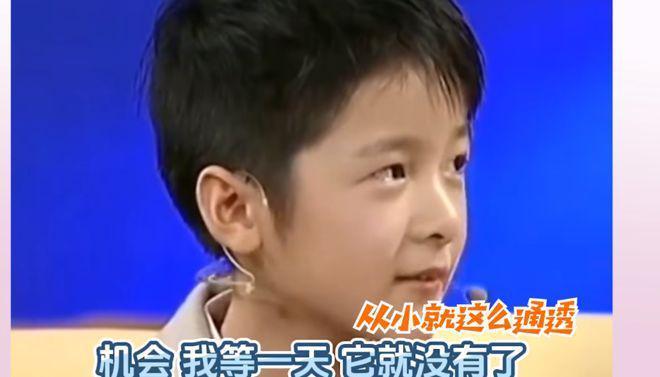 她9岁和周星驰搭戏，与于正硬刚，真是娱乐圈特别的存在