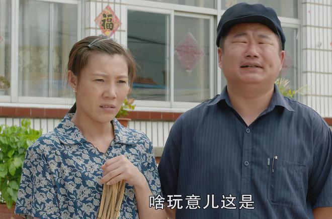 赵本山徒弟董三毛与小8岁娇妻再婚，前妻刘丹晒照心情好