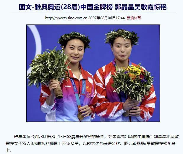 豪门儿媳圈真正C位，她凭什么？