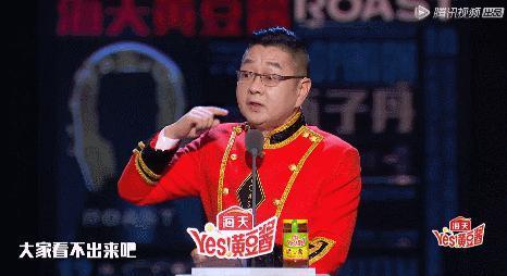 显年轻有多占便宜?这些明星是同龄人,却像差了20岁