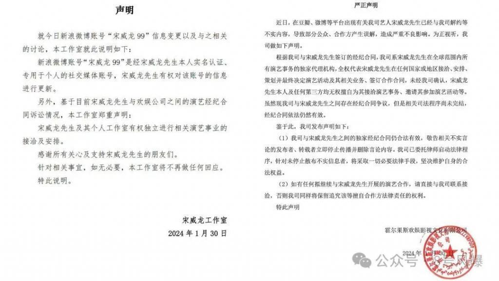 这么多年，他被公司耽误了？
