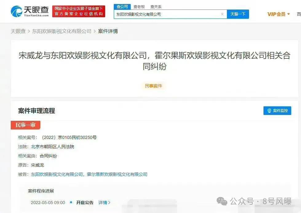这么多年，他被公司耽误了？