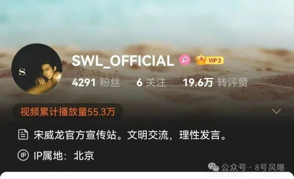 这么多年，他被公司耽误了？