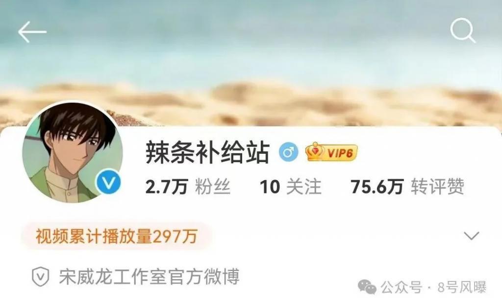 这么多年，他被公司耽误了？