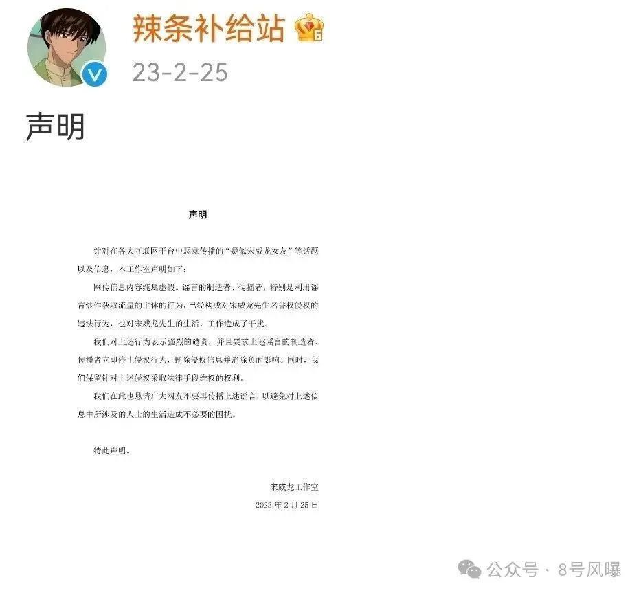 这么多年，他被公司耽误了？