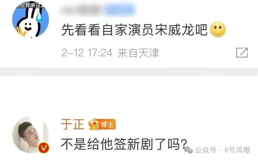 这么多年，他被公司耽误了？