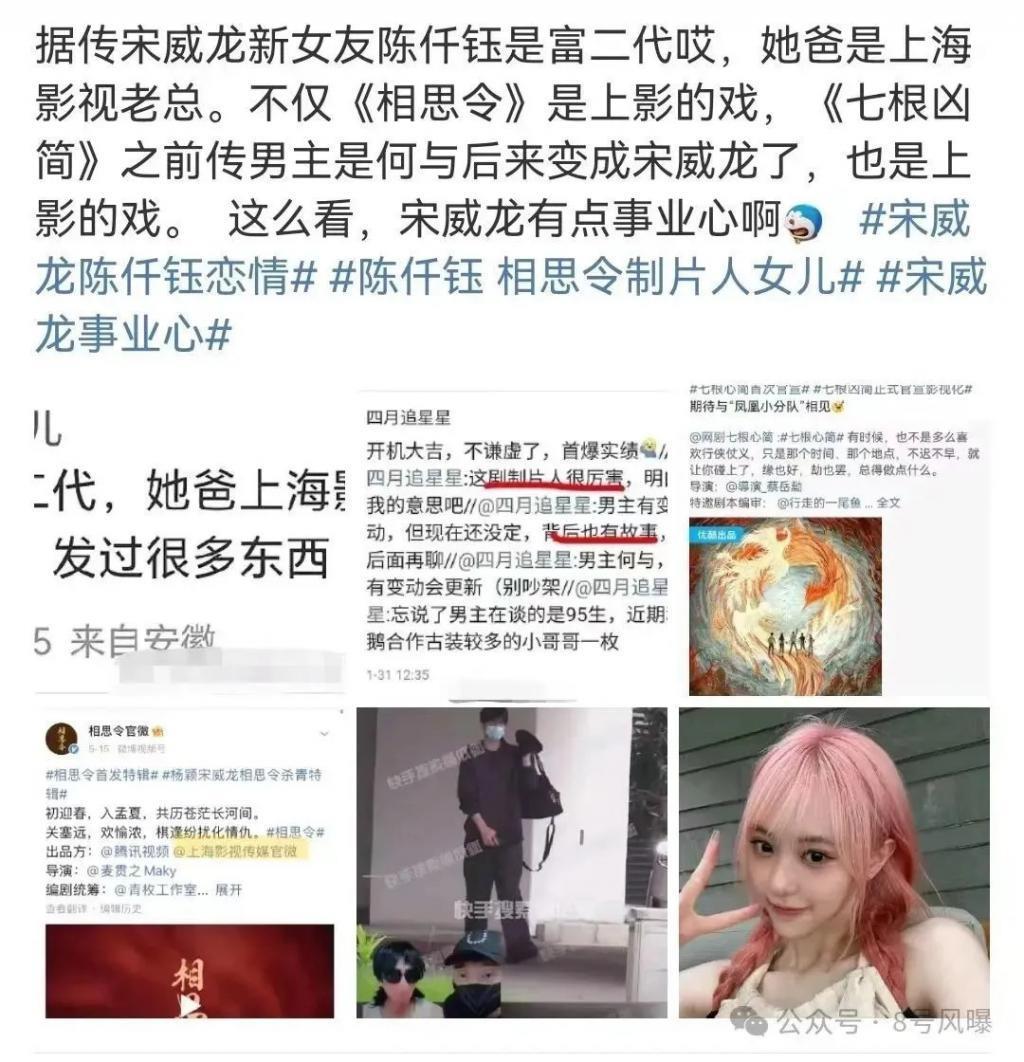 这么多年，他被公司耽误了？