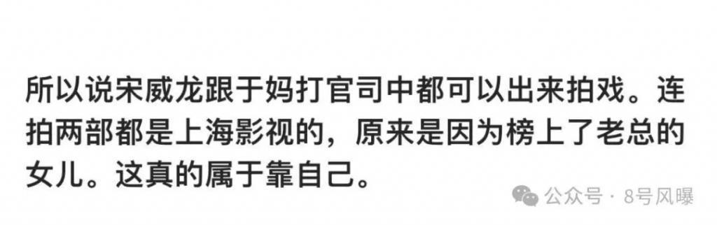 这么多年，他被公司耽误了？