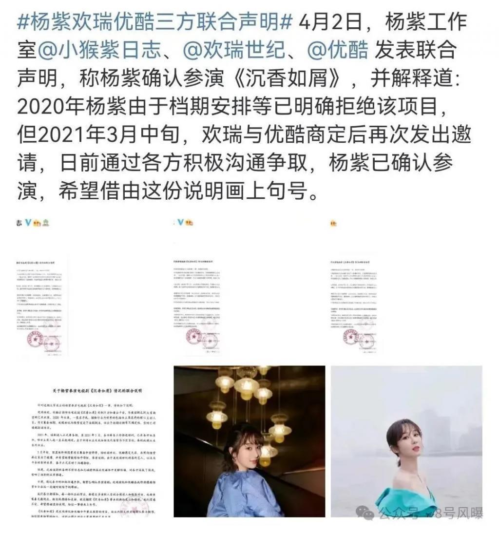这么多年，他被公司耽误了？