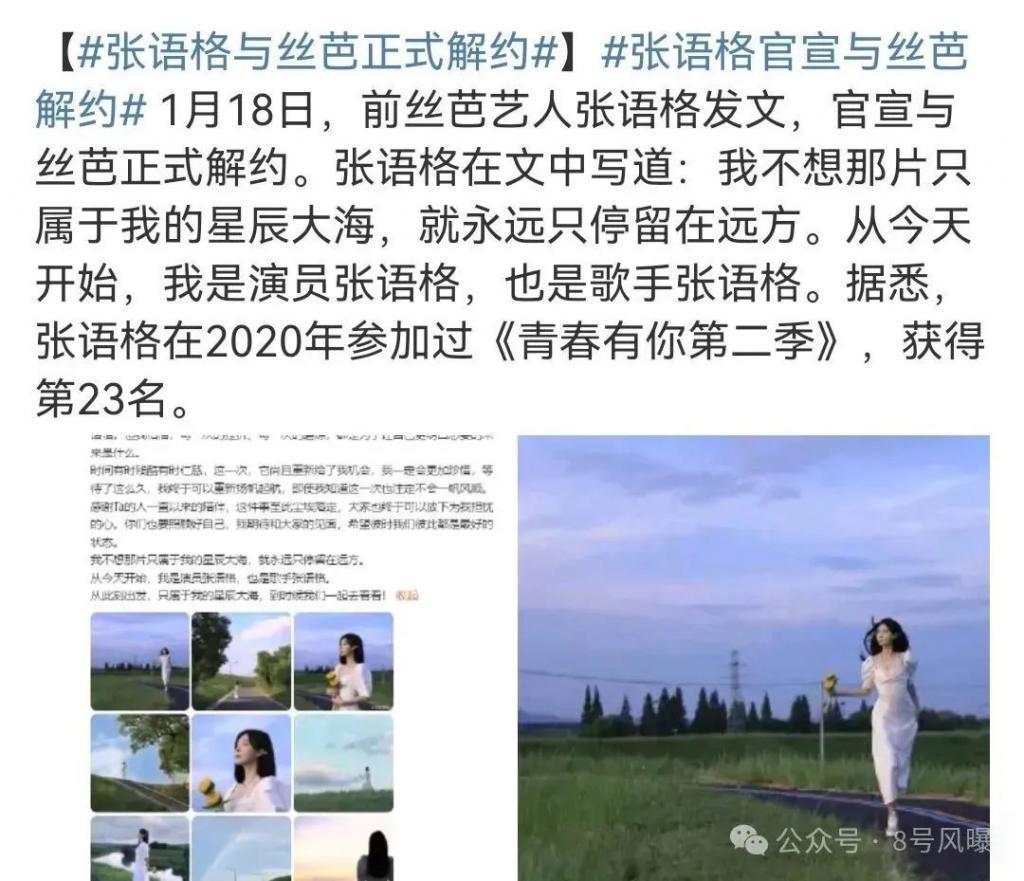 这么多年，他被公司耽误了？