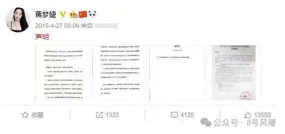 这么多年，他被公司耽误了？