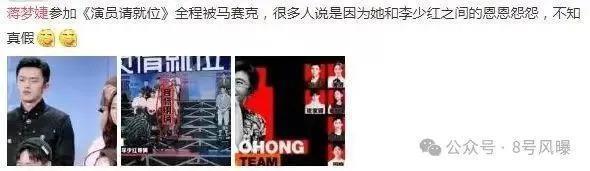 这么多年，他被公司耽误了？