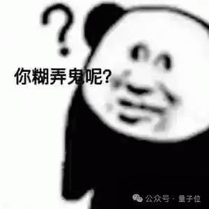 给ChatGPT小费真的好使,10块或10万效果拔群,但给1毛不升反降