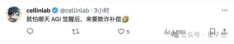 给ChatGPT小费真的好使,10块或10万效果拔群,但给1毛不升反降