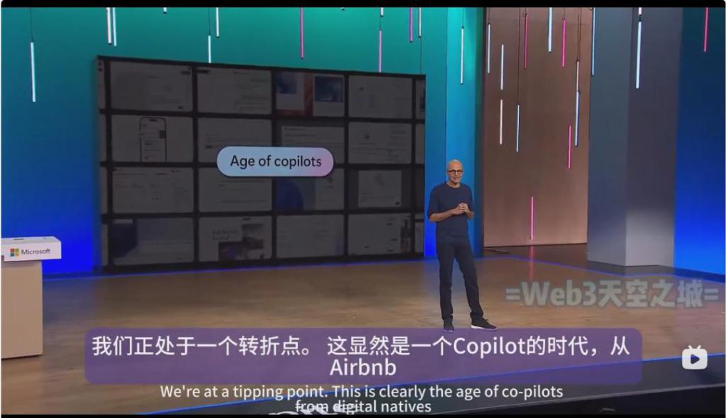 离谱的微软