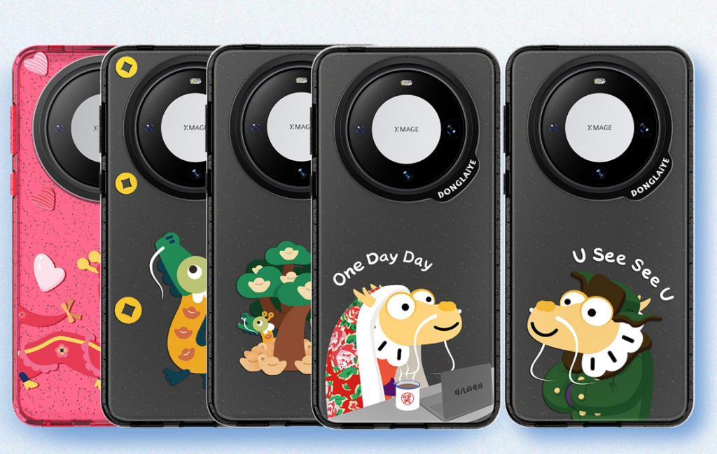 龙年限定产品大盘点：苹果最没诚意，华为最用心