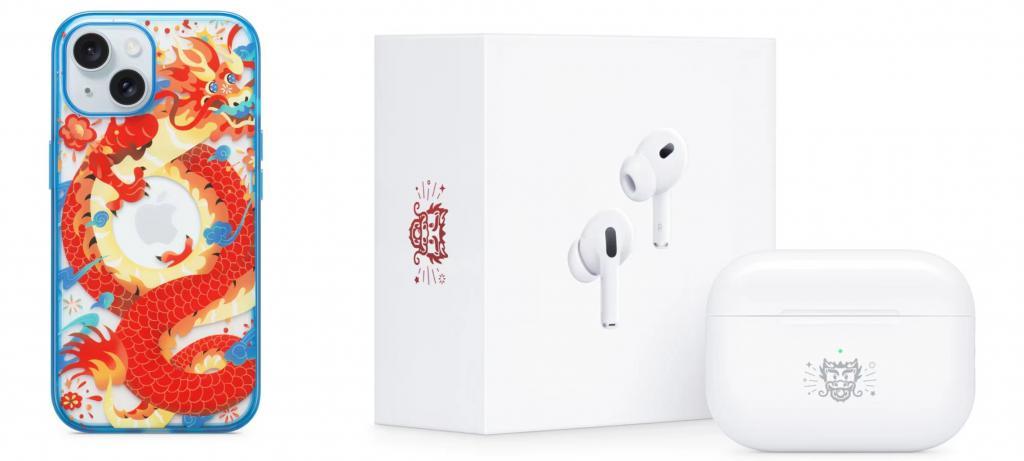 龙年限定产品大盘点：苹果最没诚意，华为最用心