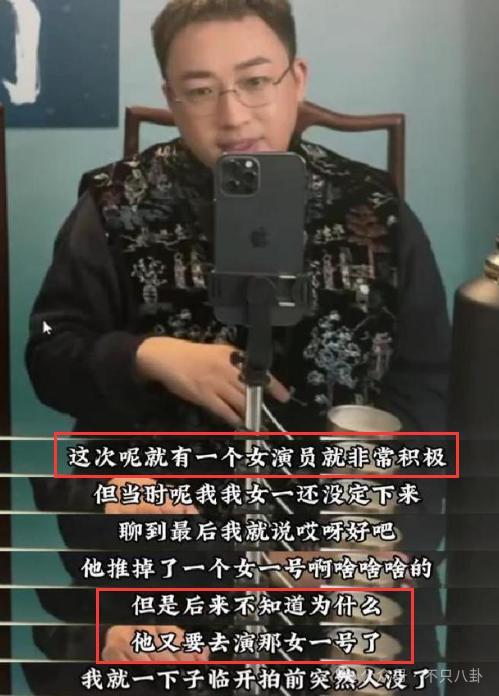 她的娱乐圈资源也太虐了吧……
